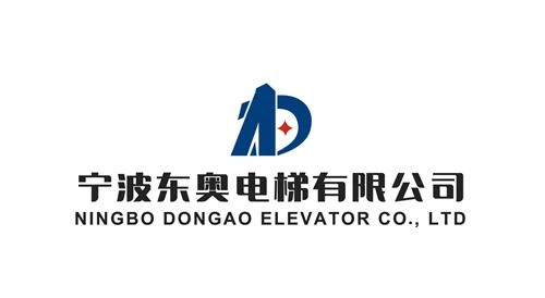 Ningbo Dongao of Elevator Co., Ltd.